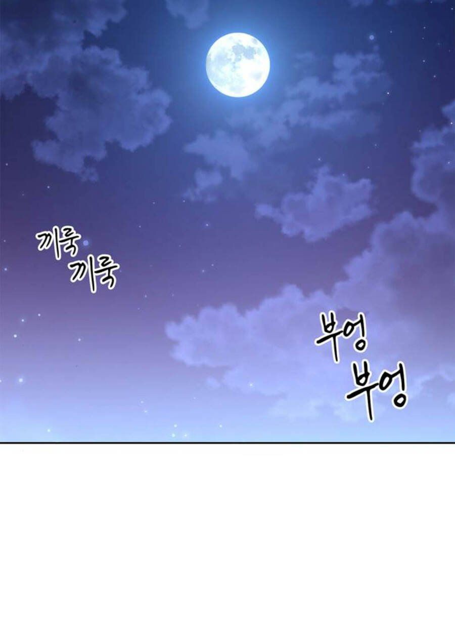 đọc truyện Huấn Luyện Viên Murim Thiên Tài Chương 16 ảnh 73 tại Thiên Thai Truyện