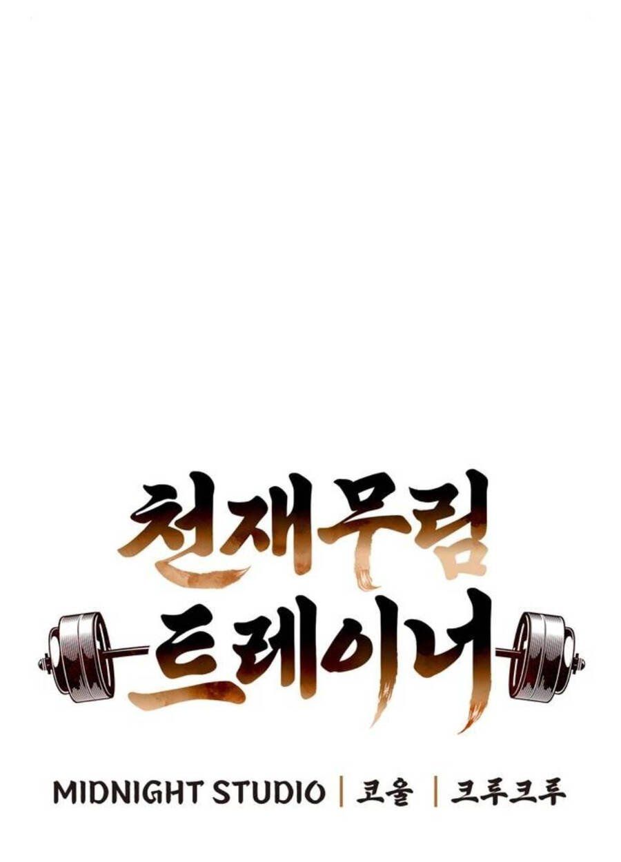 đọc truyện Huấn Luyện Viên Murim Thiên Tài Chương 18 ảnh 18 tại Thiên Thai Truyện