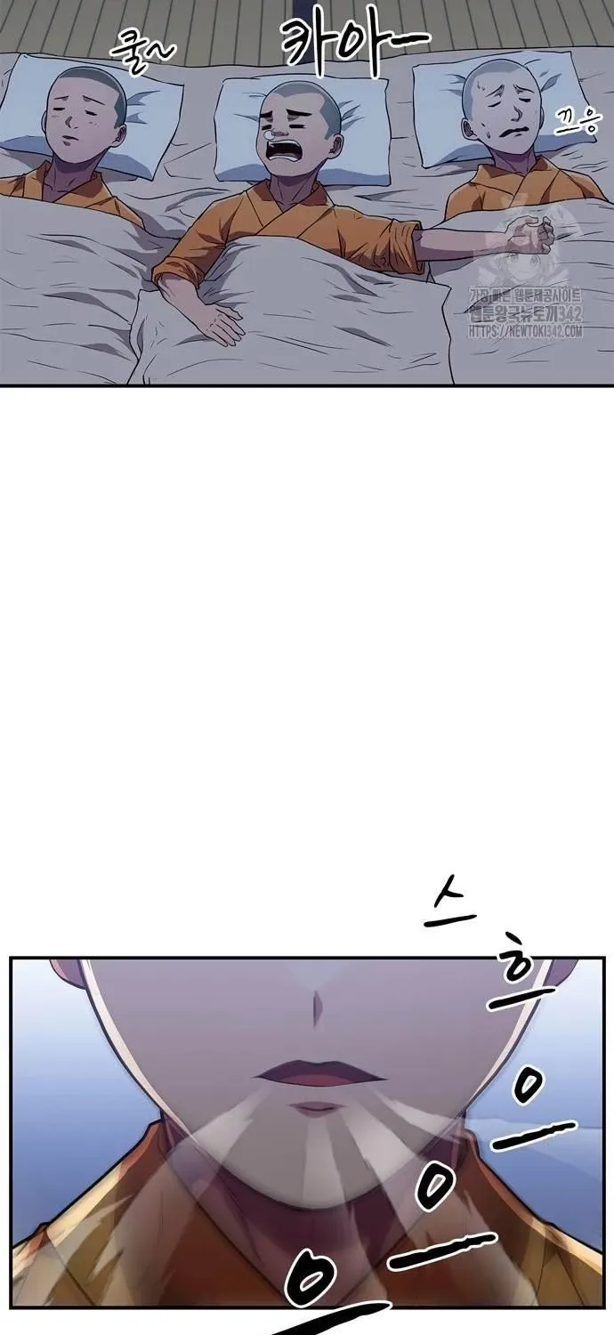 đọc truyện Huấn Luyện Viên Murim Thiên Tài Chương 19 ảnh 55 tại Thiên Thai Truyện