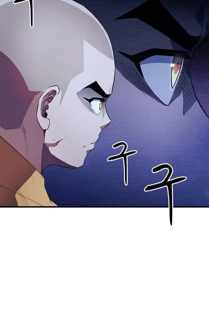 đọc truyện Huấn Luyện Viên Murim Thiên Tài Chương 19 ảnh 74 tại Thiên Thai Truyện