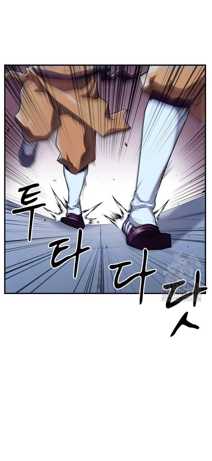 đọc truyện Huấn Luyện Viên Murim Thiên Tài Chương 19 ảnh 85 tại Thiên Thai Truyện