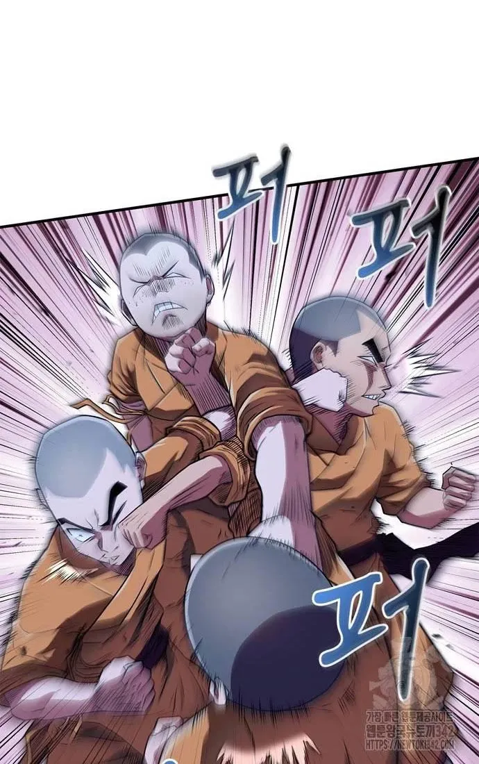 đọc truyện Huấn Luyện Viên Murim Thiên Tài Chương 19 ảnh 86 tại Thiên Thai Truyện