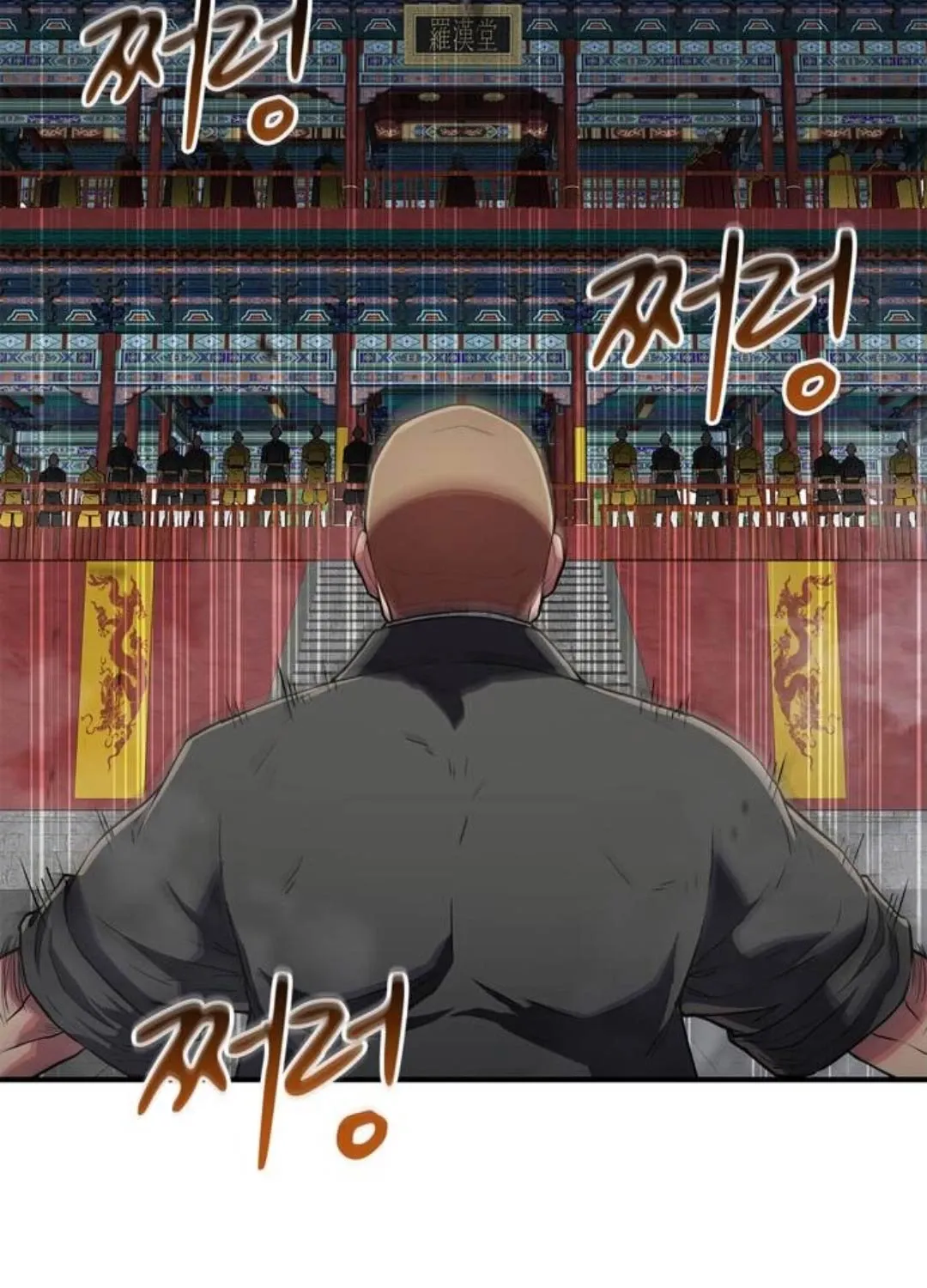 đọc truyện Huấn Luyện Viên Murim Thiên Tài Chương 20 ảnh 147 tại Thiên Thai Truyện