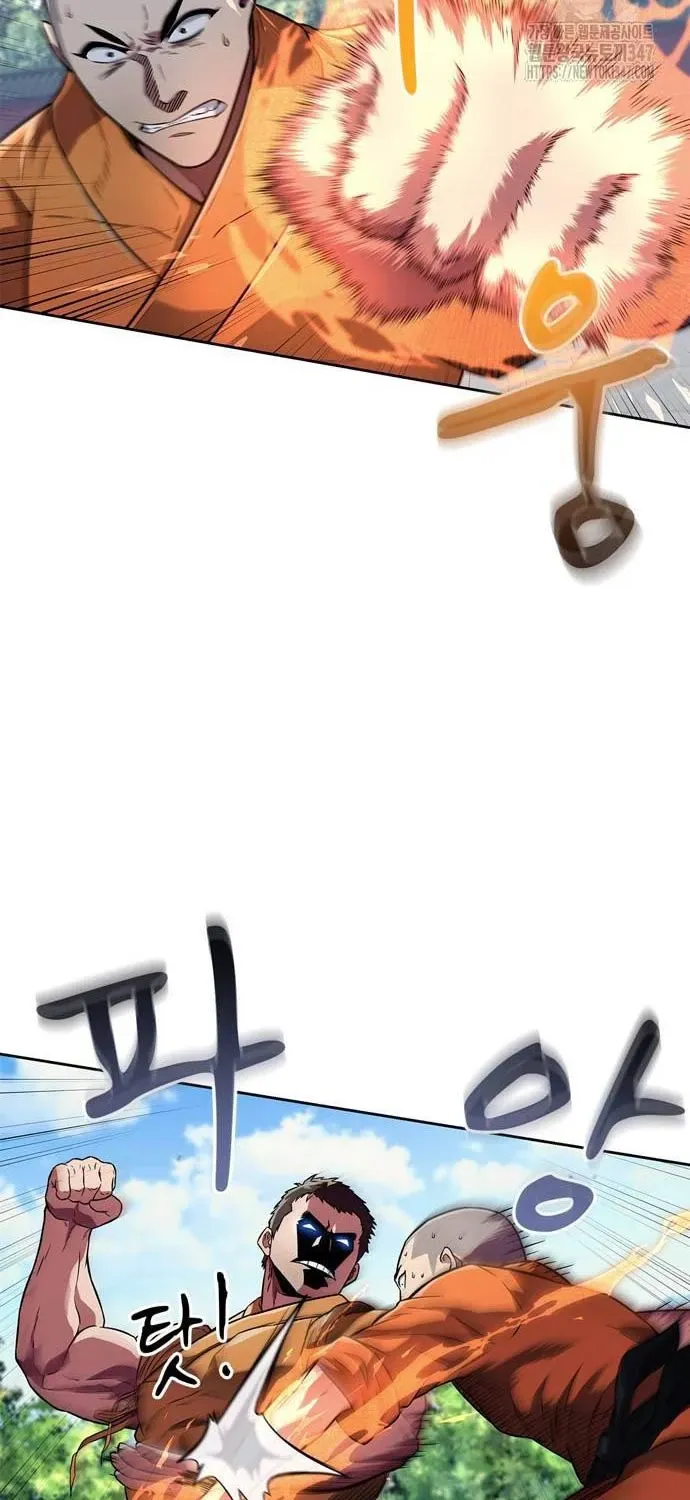 đọc truyện Huấn Luyện Viên Murim Thiên Tài Chương 21 ảnh 64 tại Thiên Thai Truyện