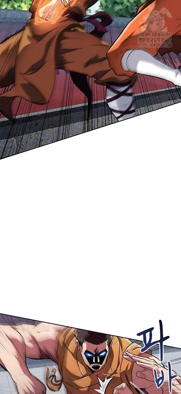 đọc truyện Huấn Luyện Viên Murim Thiên Tài Chương 21 ảnh 65 tại Thiên Thai Truyện