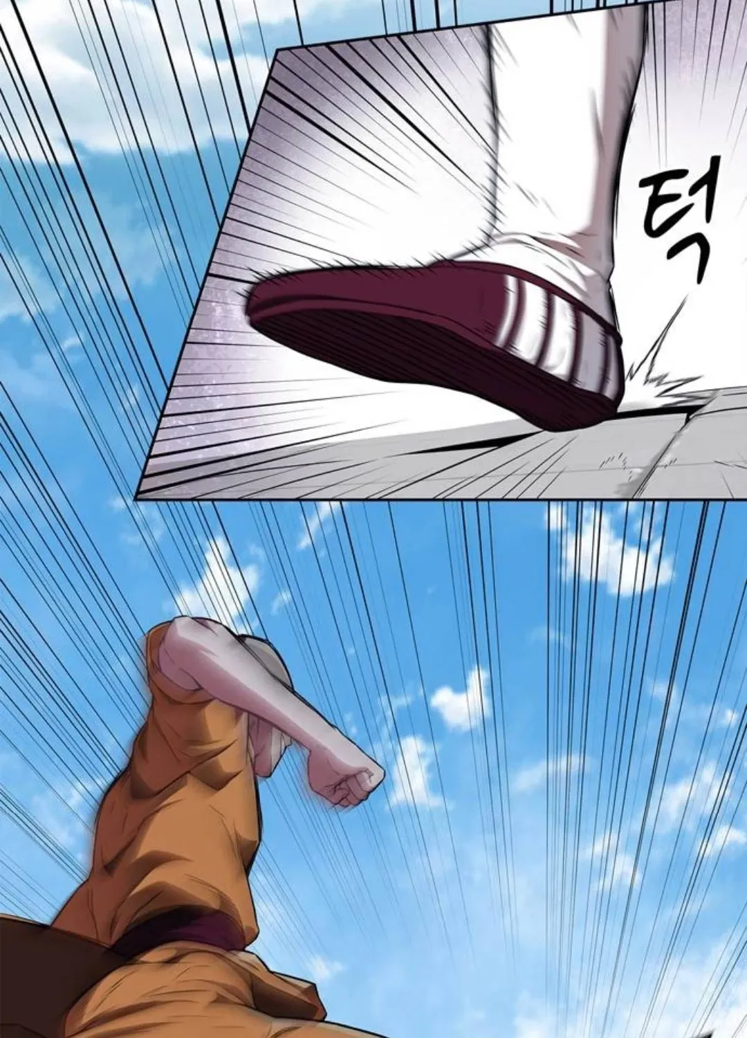 đọc truyện Huấn Luyện Viên Murim Thiên Tài Chương 22 ảnh 15 tại Thiên Thai Truyện