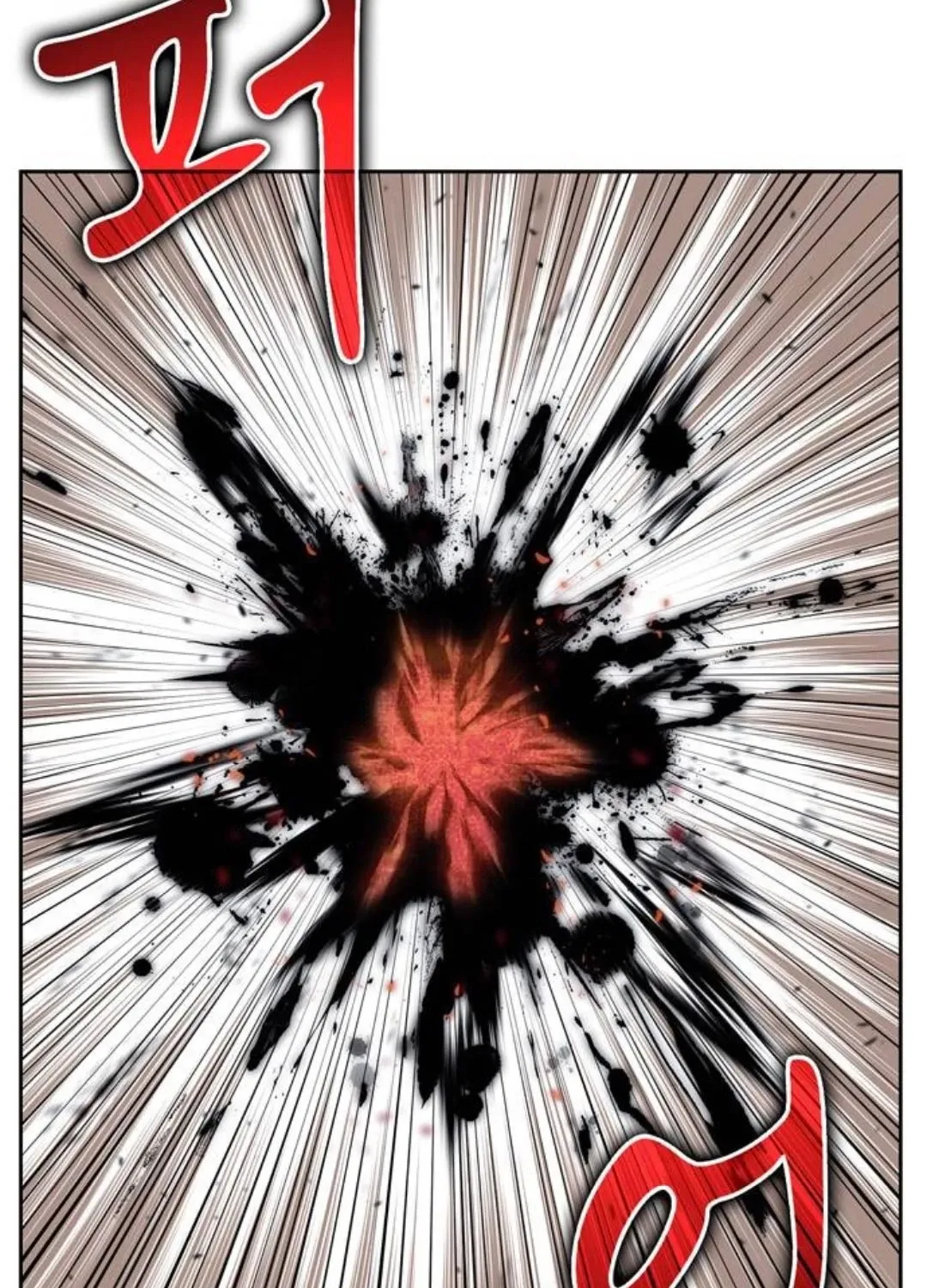 đọc truyện Huấn Luyện Viên Murim Thiên Tài Chương 22 ảnh 23 tại Thiên Thai Truyện