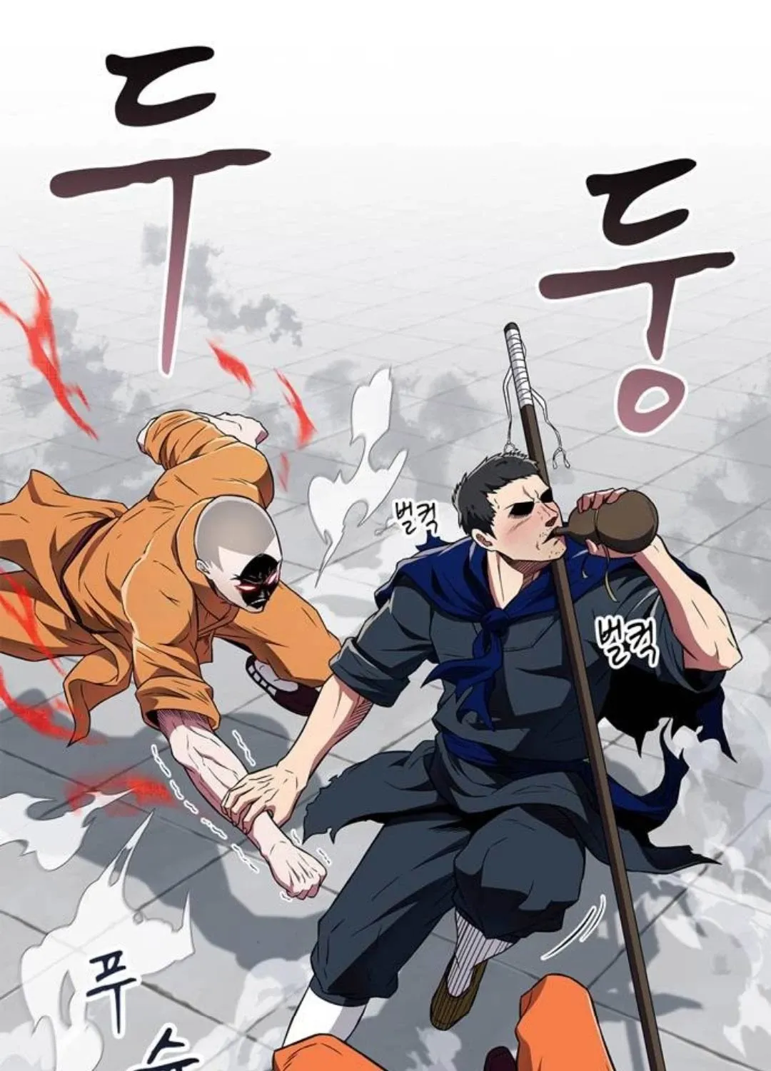 đọc truyện Huấn Luyện Viên Murim Thiên Tài Chương 22 ảnh 26 tại Thiên Thai Truyện