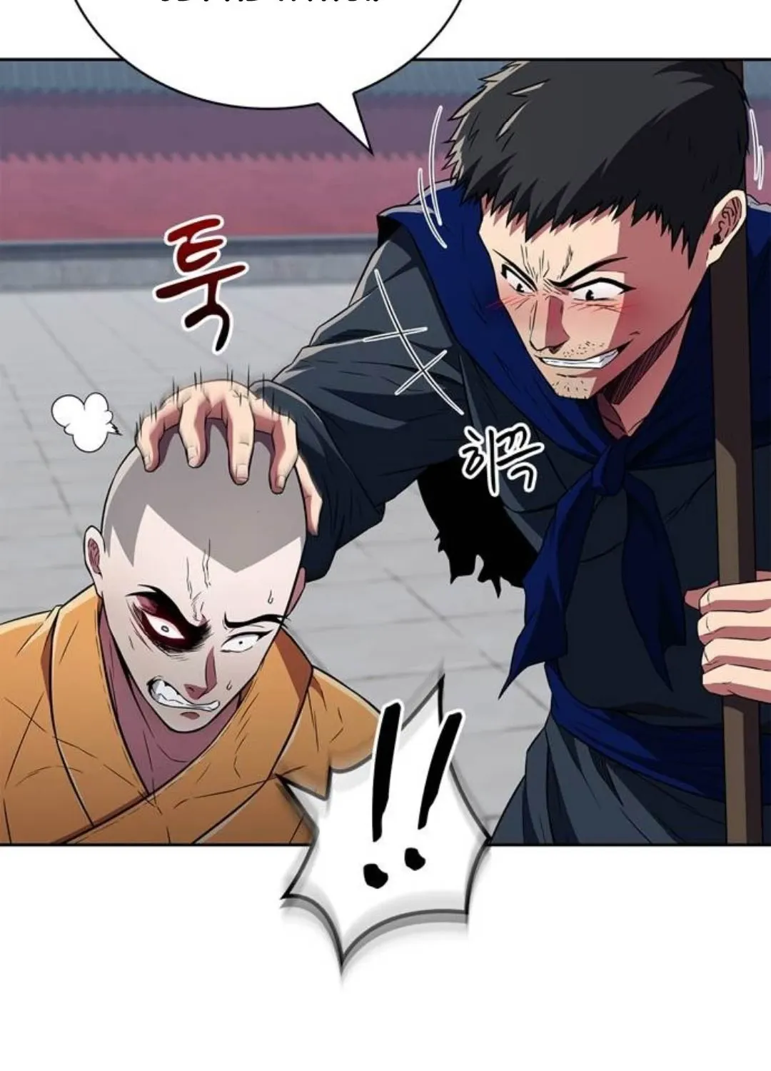 đọc truyện Huấn Luyện Viên Murim Thiên Tài Chương 22 ảnh 52 tại Thiên Thai Truyện