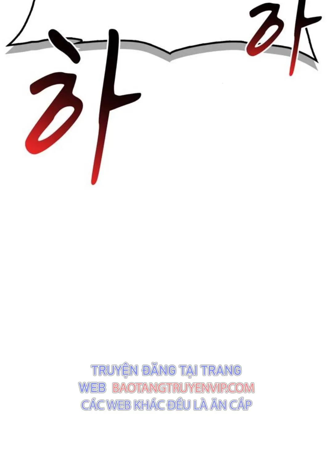 đọc truyện Huấn Luyện Viên Murim Thiên Tài Chương 22 ảnh 56 tại Thiên Thai Truyện