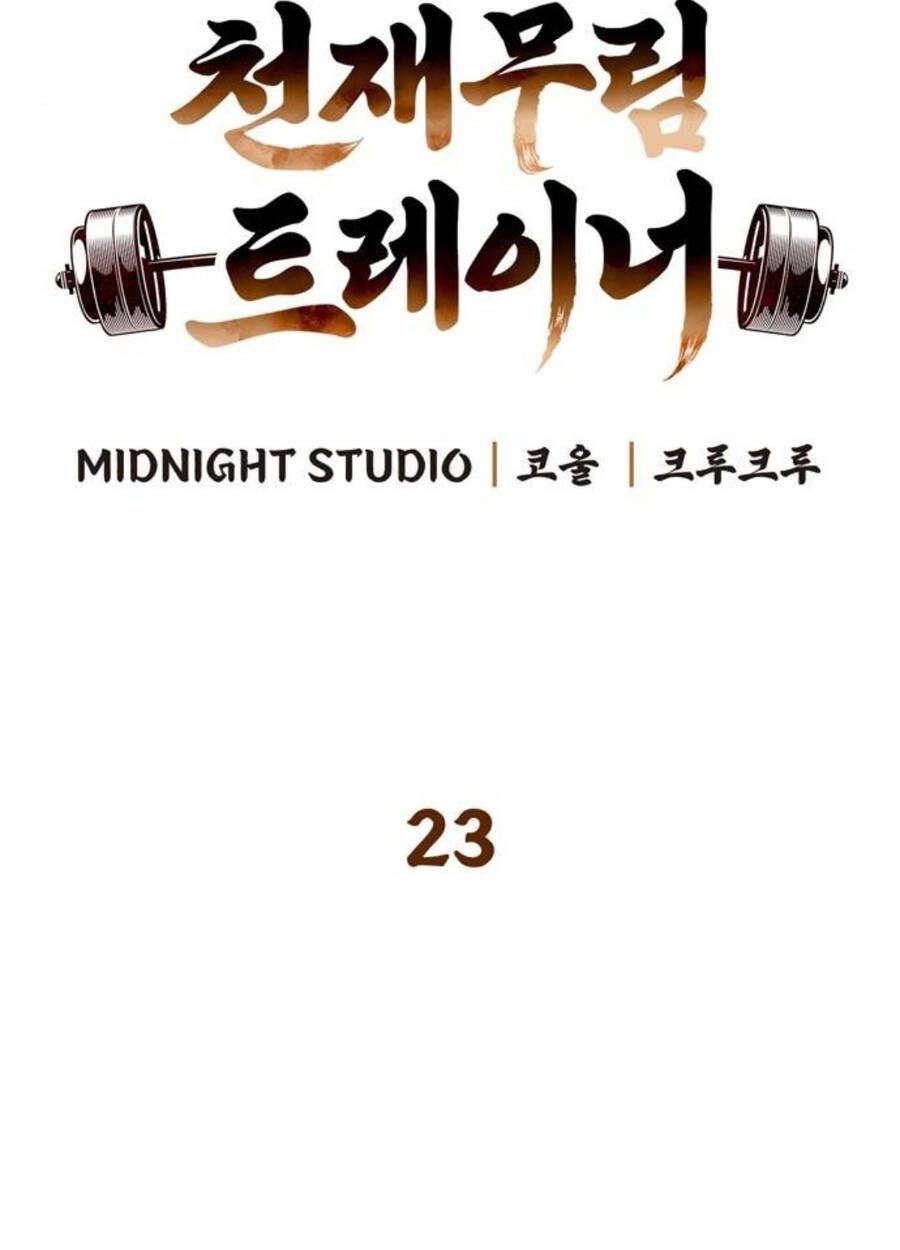 đọc truyện Huấn Luyện Viên Murim Thiên Tài Chương 23 ảnh 26 tại Thiên Thai Truyện