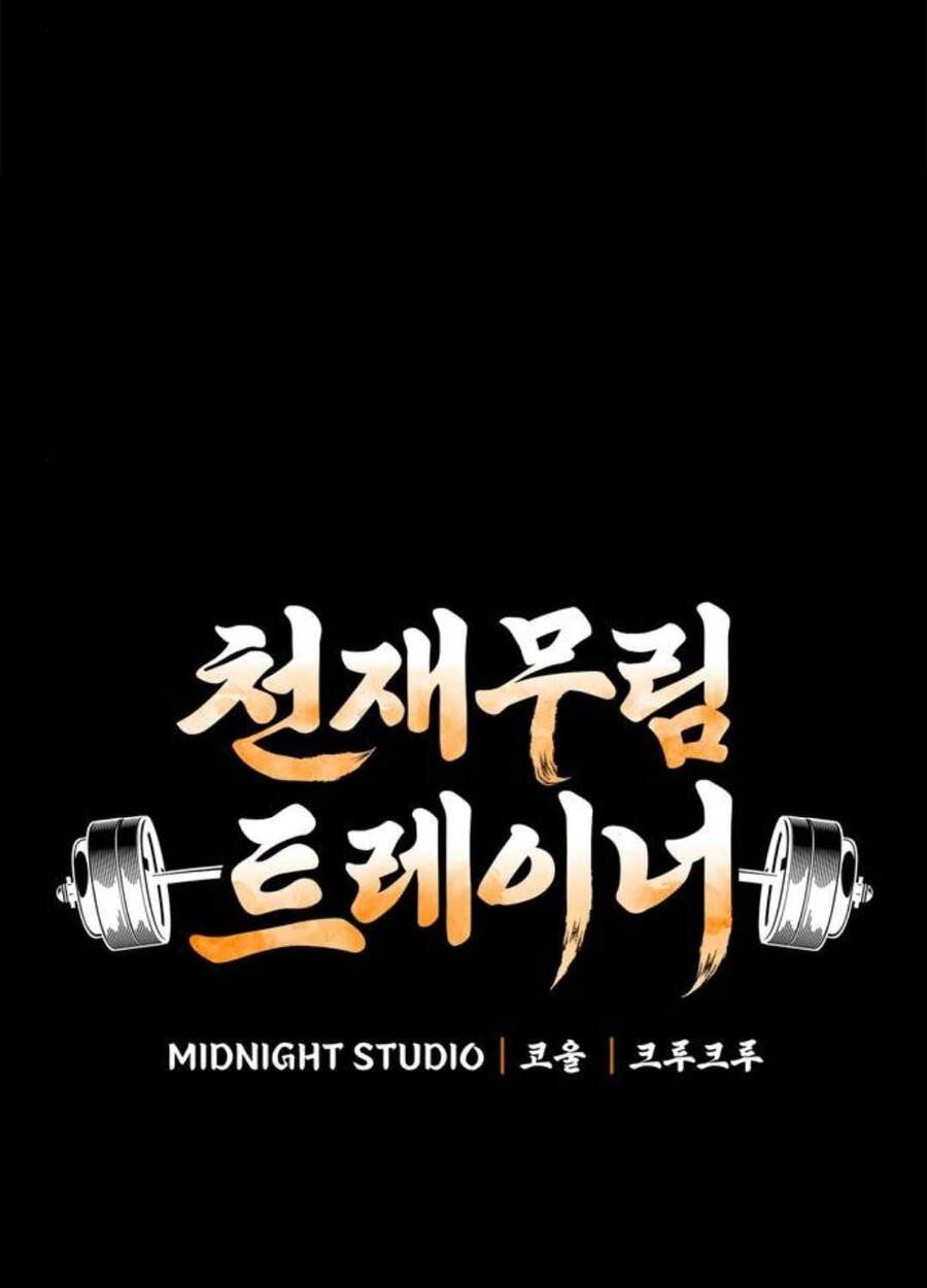 đọc truyện Huấn Luyện Viên Murim Thiên Tài Chương 24 ảnh 7 tại Thiên Thai Truyện