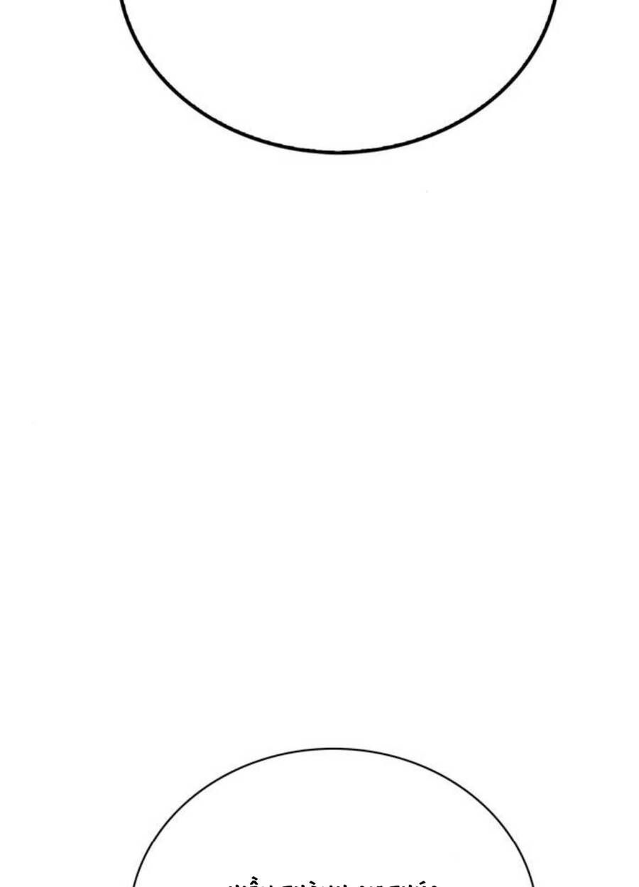 đọc truyện Huấn Luyện Viên Murim Thiên Tài Chương 24 ảnh 70 tại Thiên Thai Truyện