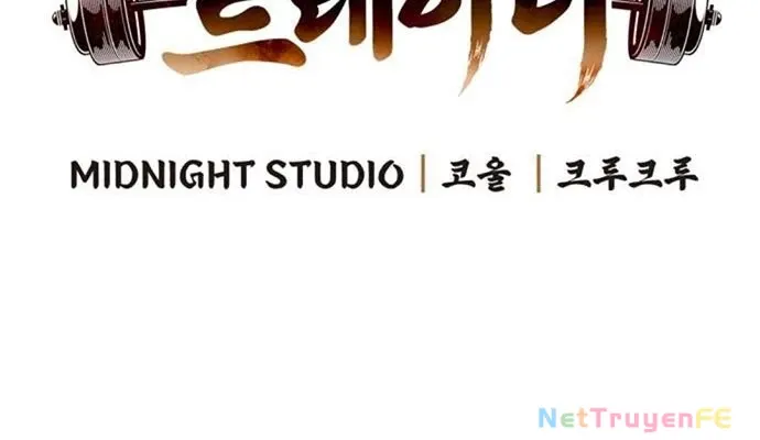 đọc truyện Huấn Luyện Viên Murim Thiên Tài Chương 27 ảnh 16 tại Thiên Thai Truyện