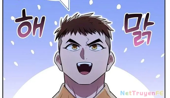 đọc truyện Huấn Luyện Viên Murim Thiên Tài Chương 27 ảnh 148 tại Thiên Thai Truyện