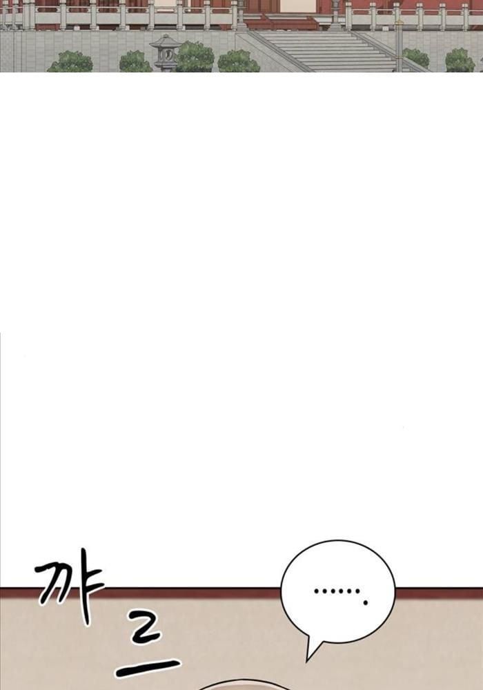 đọc truyện Huấn Luyện Viên Murim Thiên Tài Chương 28 ảnh 112 tại Thiên Thai Truyện