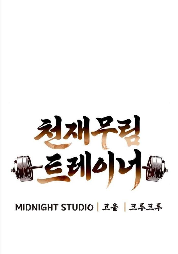 đọc truyện Huấn Luyện Viên Murim Thiên Tài Chương 28 ảnh 19 tại Thiên Thai Truyện