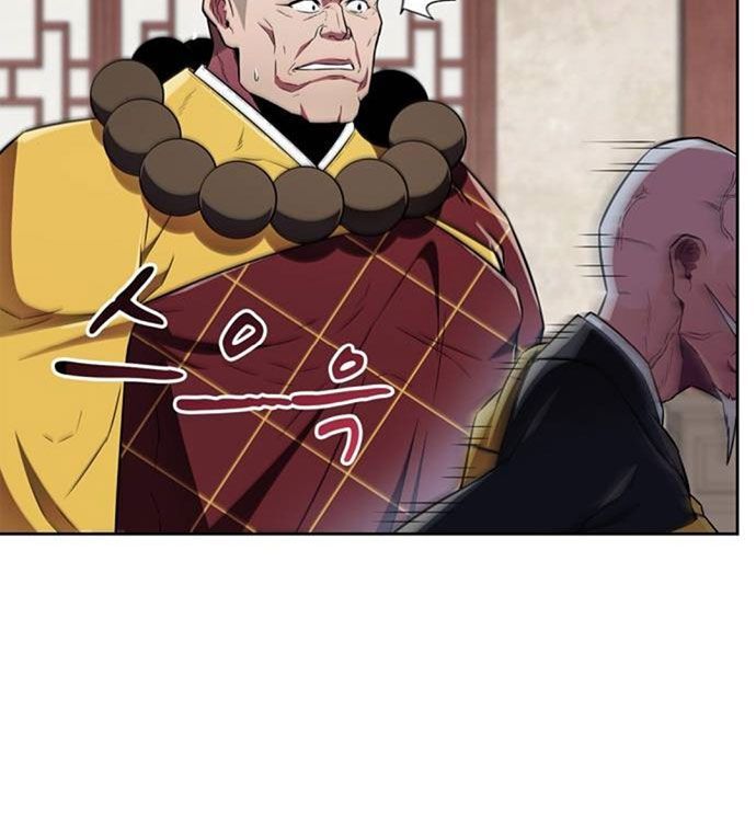 đọc truyện Huấn Luyện Viên Murim Thiên Tài Chương 31 ảnh 76 tại Thiên Thai Truyện