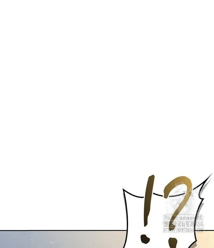 đọc truyện Huấn Luyện Viên Murim Thiên Tài Chương 33 ảnh 108 tại Thiên Thai Truyện