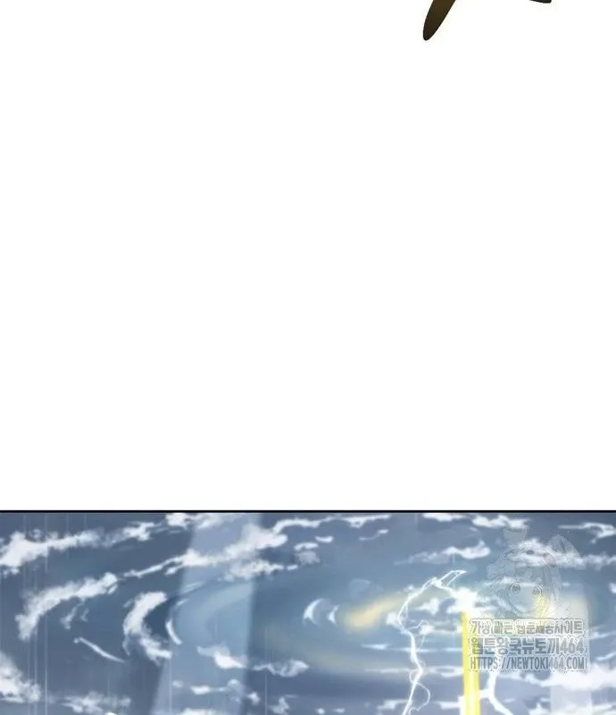 đọc truyện Huấn Luyện Viên Murim Thiên Tài Chương 33 ảnh 116 tại Thiên Thai Truyện