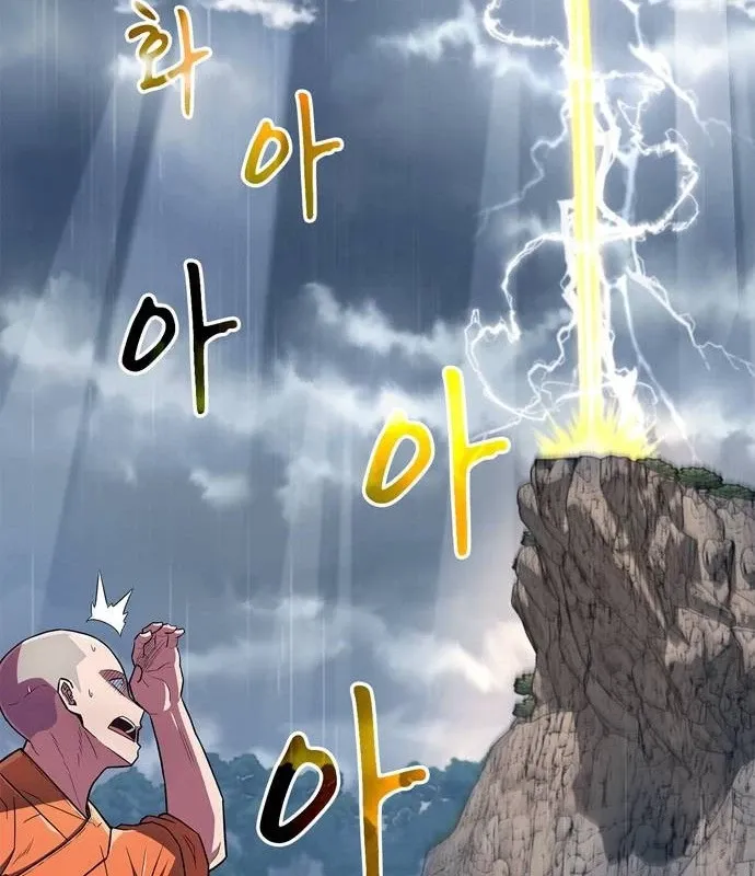 đọc truyện Huấn Luyện Viên Murim Thiên Tài Chương 33 ảnh 117 tại Thiên Thai Truyện