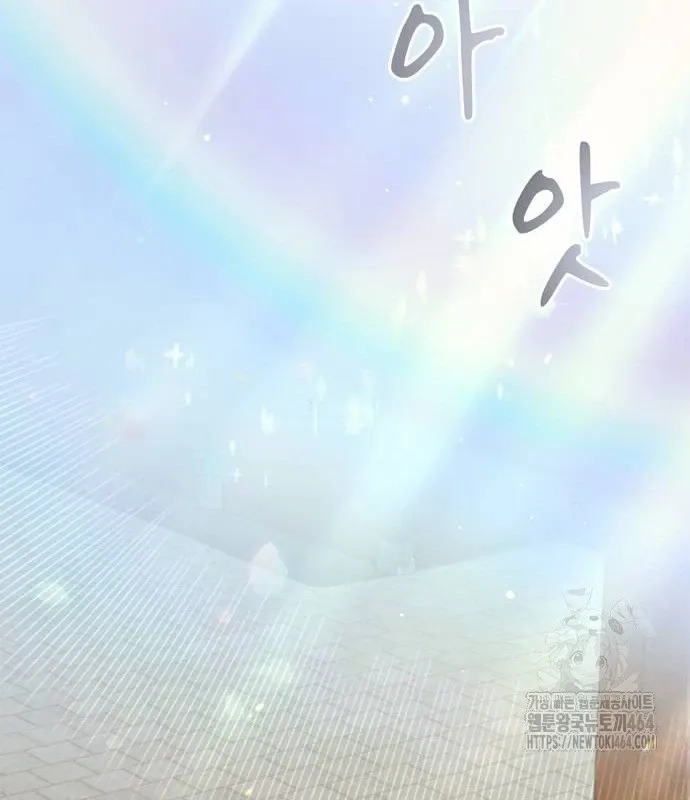 đọc truyện Huấn Luyện Viên Murim Thiên Tài Chương 33 ảnh 120 tại Thiên Thai Truyện