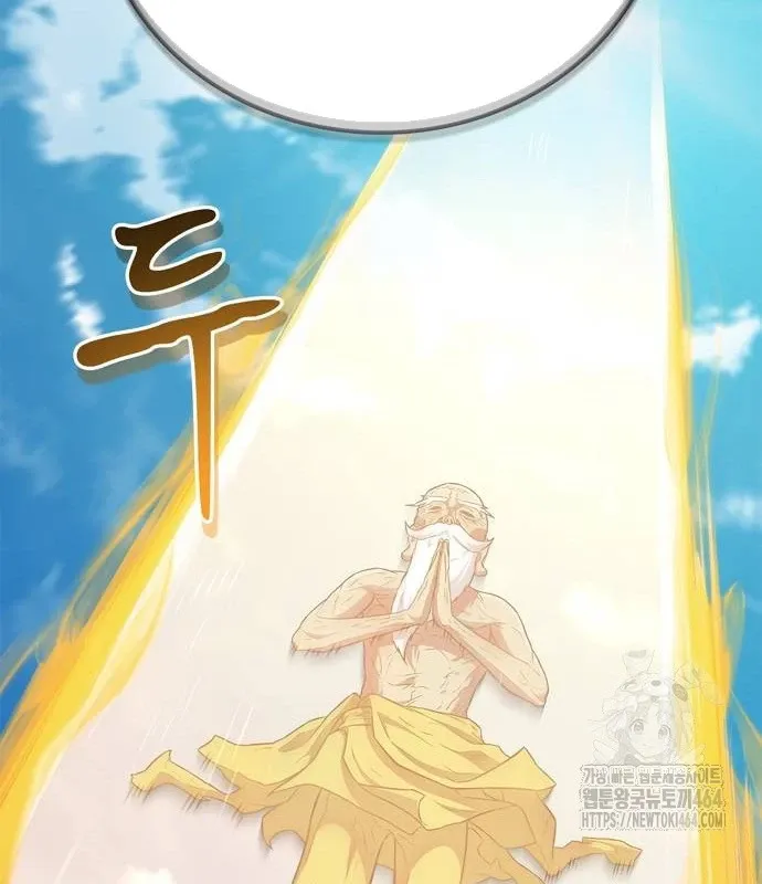 đọc truyện Huấn Luyện Viên Murim Thiên Tài Chương 33 ảnh 134 tại Thiên Thai Truyện