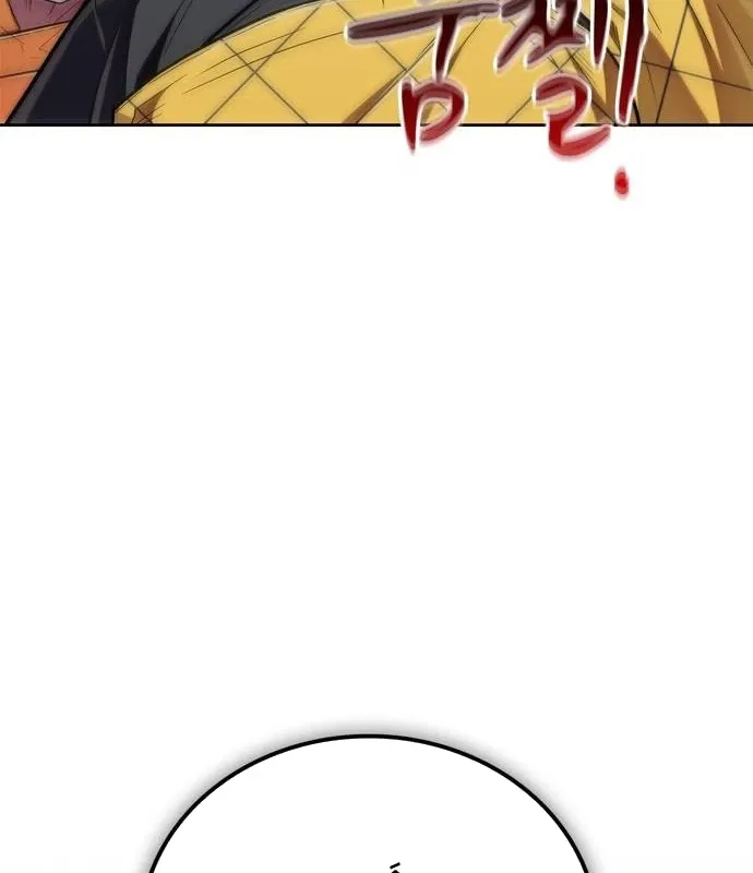 đọc truyện Huấn Luyện Viên Murim Thiên Tài Chương 33 ảnh 153 tại Thiên Thai Truyện