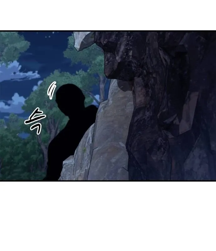 đọc truyện Huấn Luyện Viên Murim Thiên Tài Chương 33 ảnh 4 tại Thiên Thai Truyện