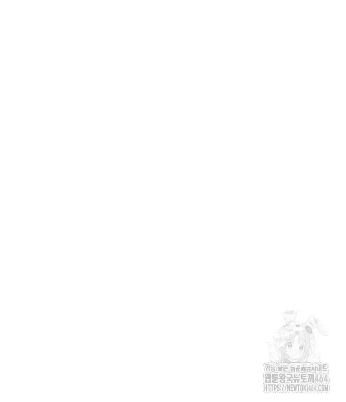 đọc truyện Huấn Luyện Viên Murim Thiên Tài Chương 33 ảnh 26 tại Thiên Thai Truyện