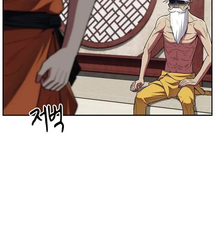 đọc truyện Huấn Luyện Viên Murim Thiên Tài Chương 33 ảnh 40 tại Thiên Thai Truyện