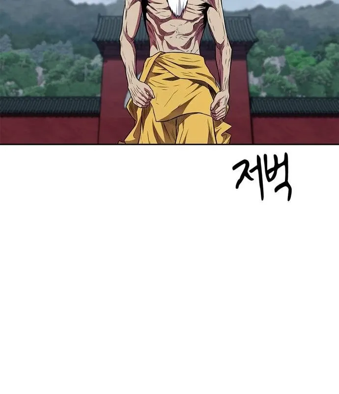 đọc truyện Huấn Luyện Viên Murim Thiên Tài Chương 33 ảnh 52 tại Thiên Thai Truyện