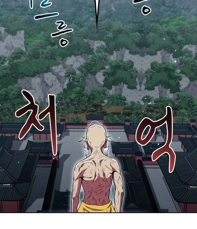 đọc truyện Huấn Luyện Viên Murim Thiên Tài Chương 33 ảnh 54 tại Thiên Thai Truyện