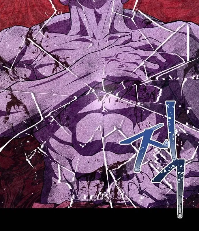 đọc truyện Huấn Luyện Viên Murim Thiên Tài Chương 33 ảnh 68 tại Thiên Thai Truyện