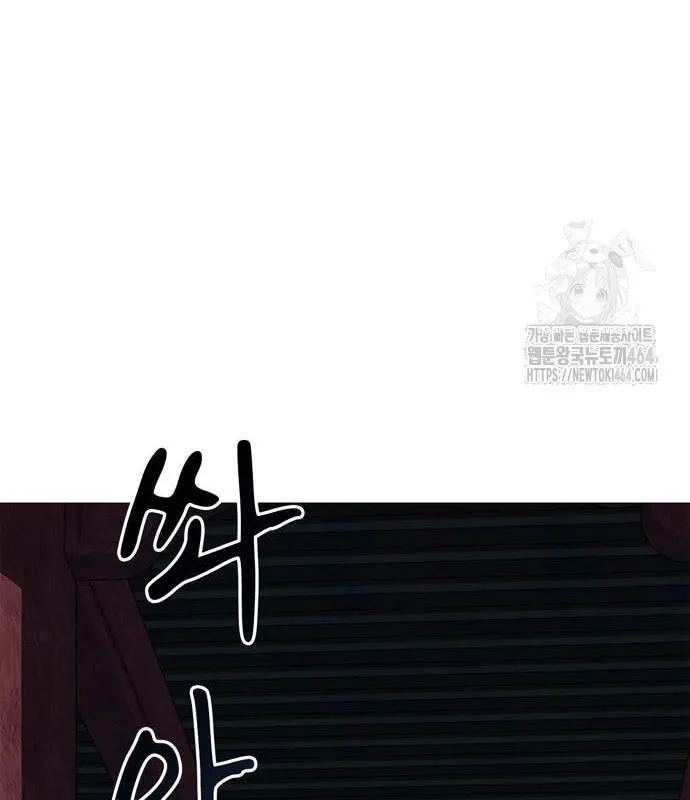 đọc truyện Huấn Luyện Viên Murim Thiên Tài Chương 33 ảnh 94 tại Thiên Thai Truyện