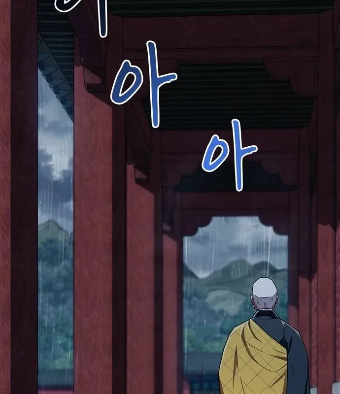 đọc truyện Huấn Luyện Viên Murim Thiên Tài Chương 33 ảnh 95 tại Thiên Thai Truyện