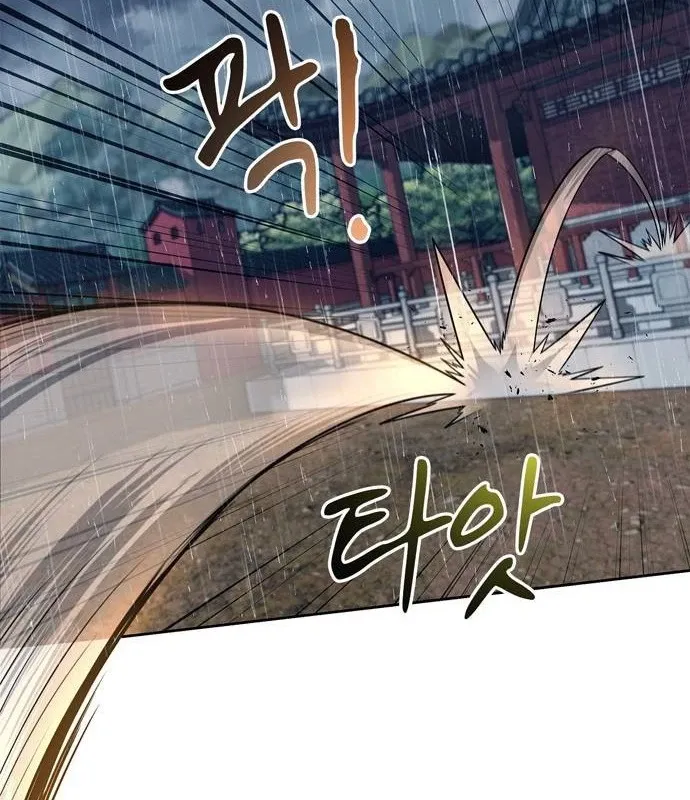 đọc truyện Huấn Luyện Viên Murim Thiên Tài Chương 33 ảnh 99 tại Thiên Thai Truyện