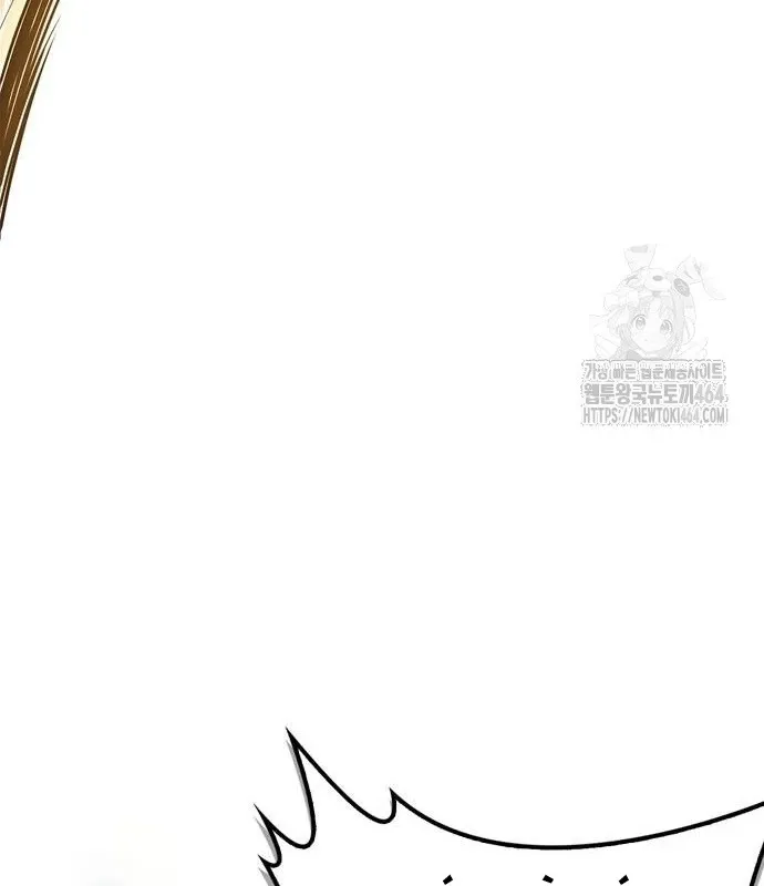 đọc truyện Huấn Luyện Viên Murim Thiên Tài Chương 33 ảnh 100 tại Thiên Thai Truyện