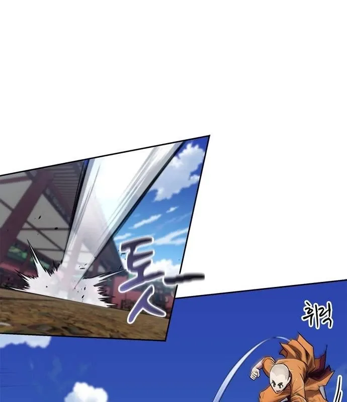 đọc truyện Huấn Luyện Viên Murim Thiên Tài Chương 34 ảnh 112 tại Thiên Thai Truyện