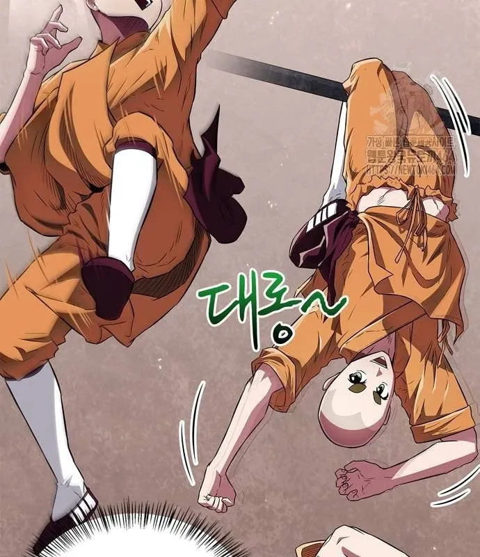 đọc truyện Huấn Luyện Viên Murim Thiên Tài Chương 34 ảnh 116 tại Thiên Thai Truyện