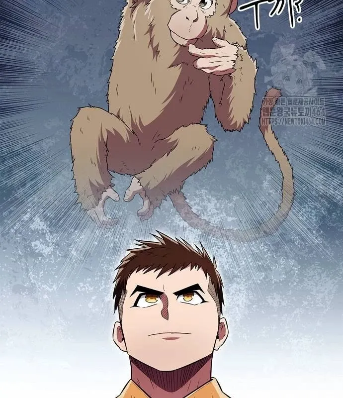 đọc truyện Huấn Luyện Viên Murim Thiên Tài Chương 34 ảnh 120 tại Thiên Thai Truyện