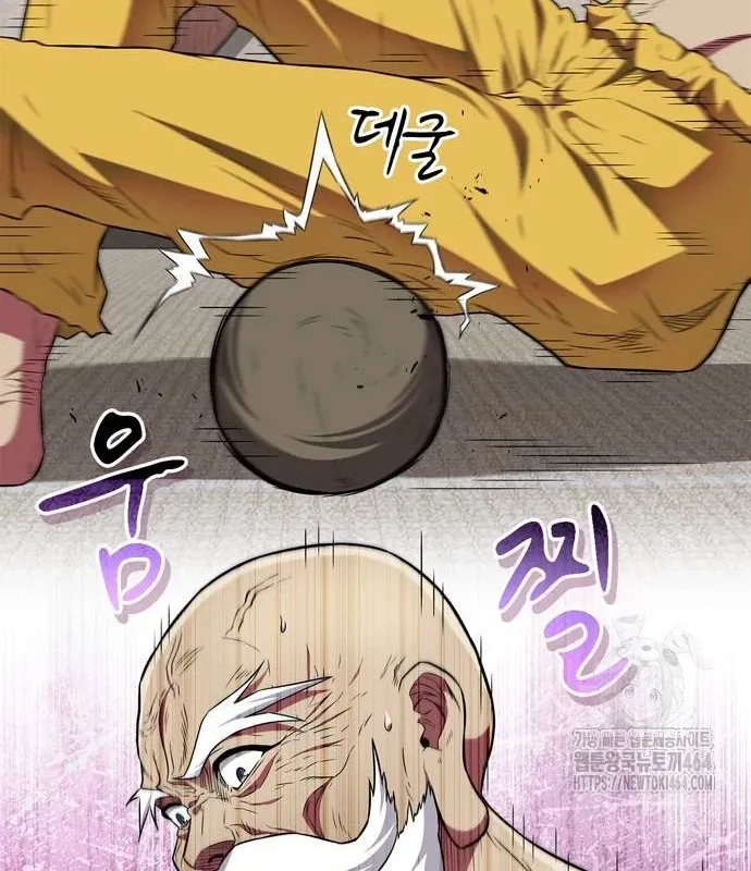 đọc truyện Huấn Luyện Viên Murim Thiên Tài Chương 34 ảnh 146 tại Thiên Thai Truyện