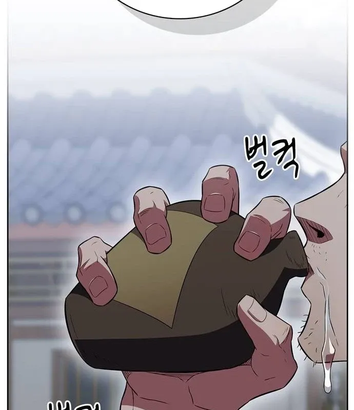 đọc truyện Huấn Luyện Viên Murim Thiên Tài Chương 34 ảnh 173 tại Thiên Thai Truyện