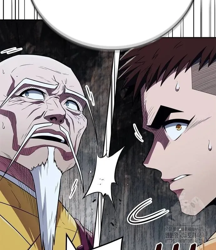 đọc truyện Huấn Luyện Viên Murim Thiên Tài Chương 34 ảnh 6 tại Thiên Thai Truyện