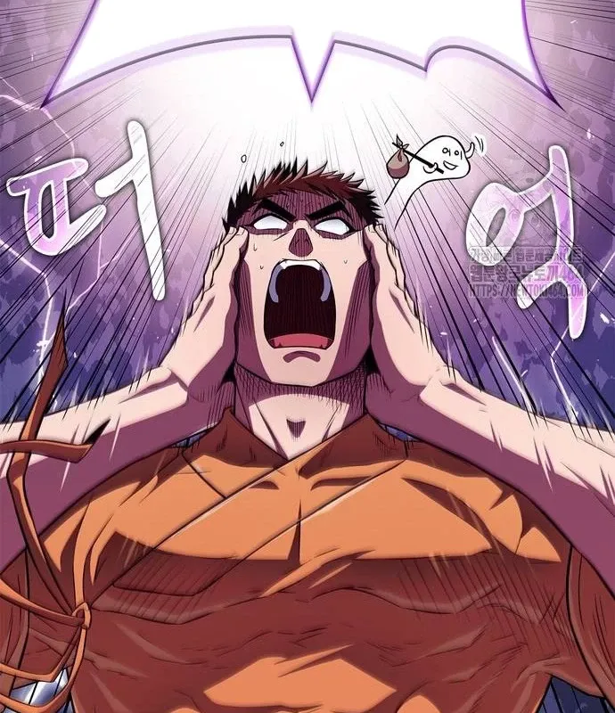 đọc truyện Huấn Luyện Viên Murim Thiên Tài Chương 34 ảnh 45 tại Thiên Thai Truyện