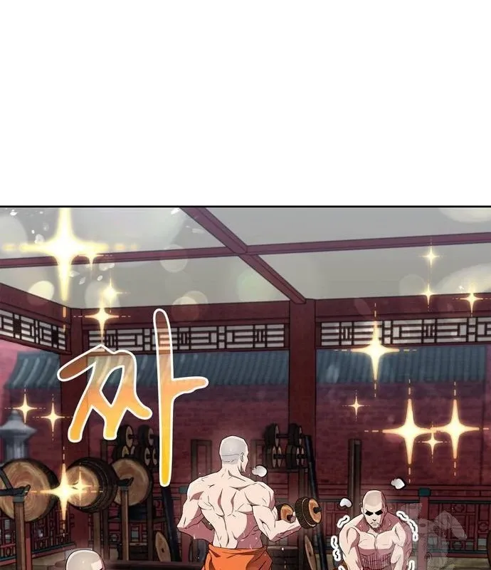 đọc truyện Huấn Luyện Viên Murim Thiên Tài Chương 34 ảnh 69 tại Thiên Thai Truyện