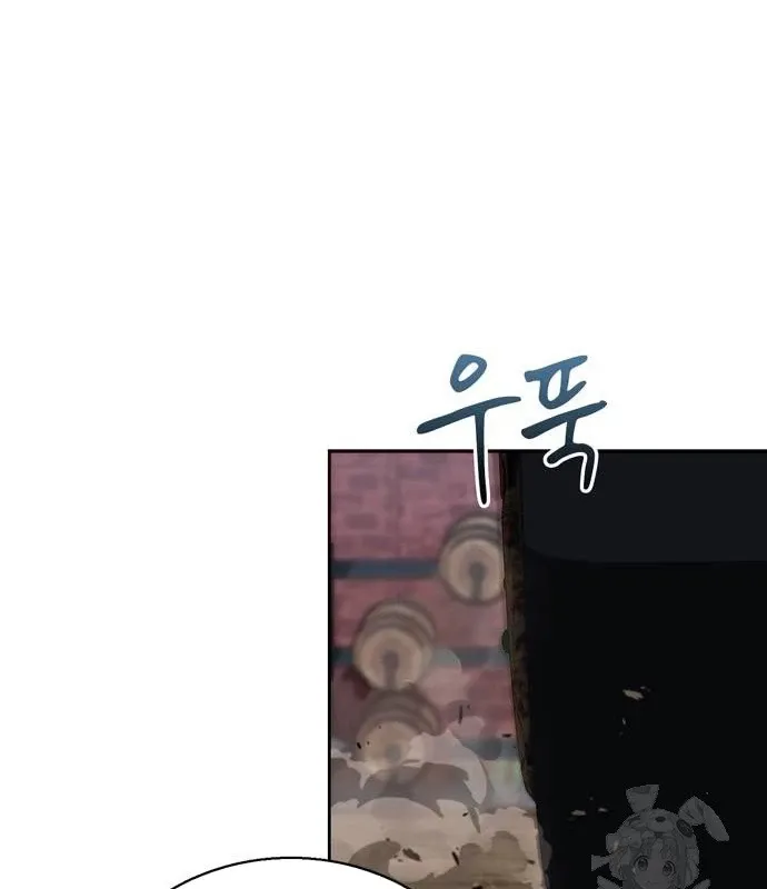 đọc truyện Huấn Luyện Viên Murim Thiên Tài Chương 34 ảnh 99 tại Thiên Thai Truyện