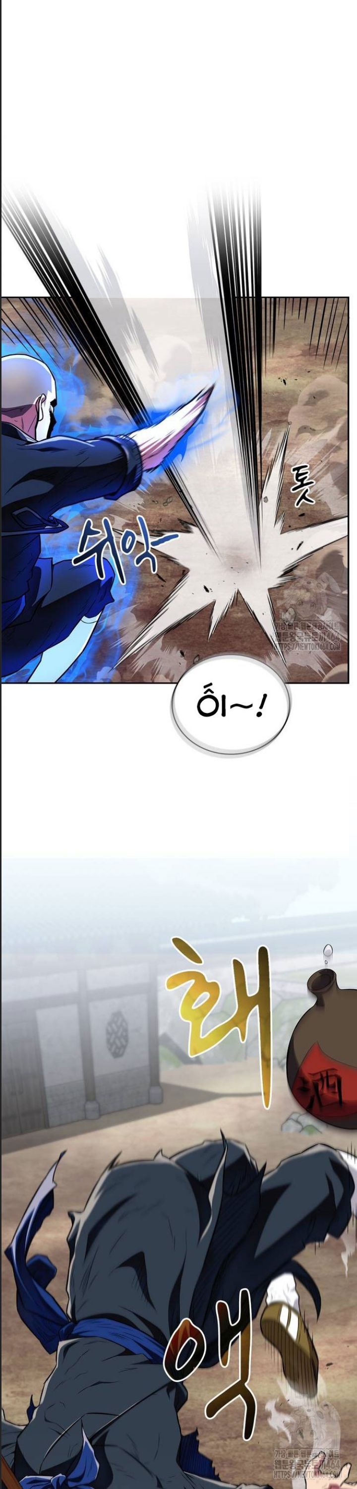 đọc truyện Huấn Luyện Viên Murim Thiên Tài Chương 35 ảnh 17 tại Thiên Thai Truyện