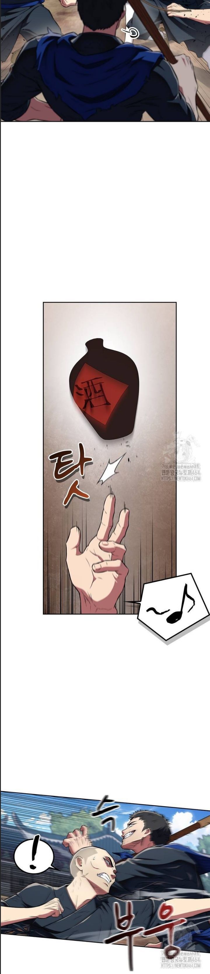 đọc truyện Huấn Luyện Viên Murim Thiên Tài Chương 35 ảnh 9 tại Thiên Thai Truyện