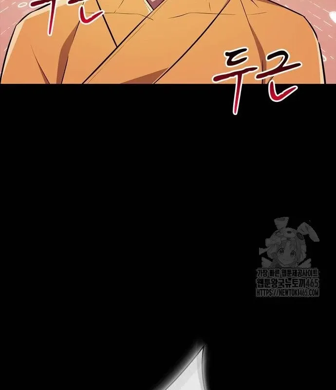 đọc truyện Huấn Luyện Viên Murim Thiên Tài Chương 36 ảnh 109 tại Thiên Thai Truyện